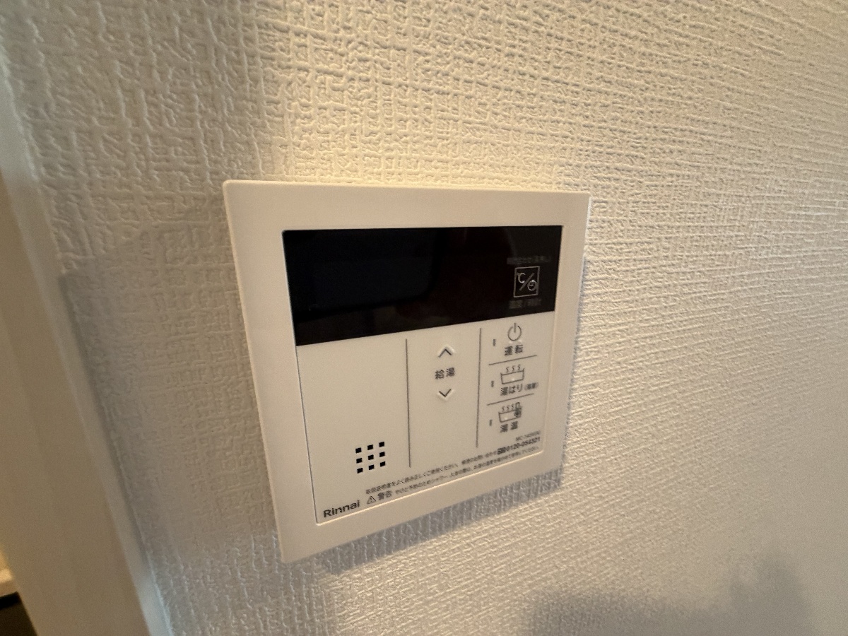 設備 写真29