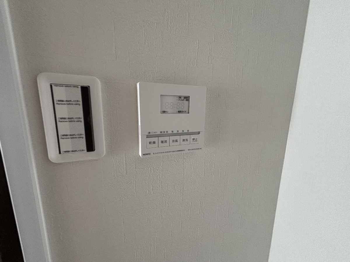 設備 写真20