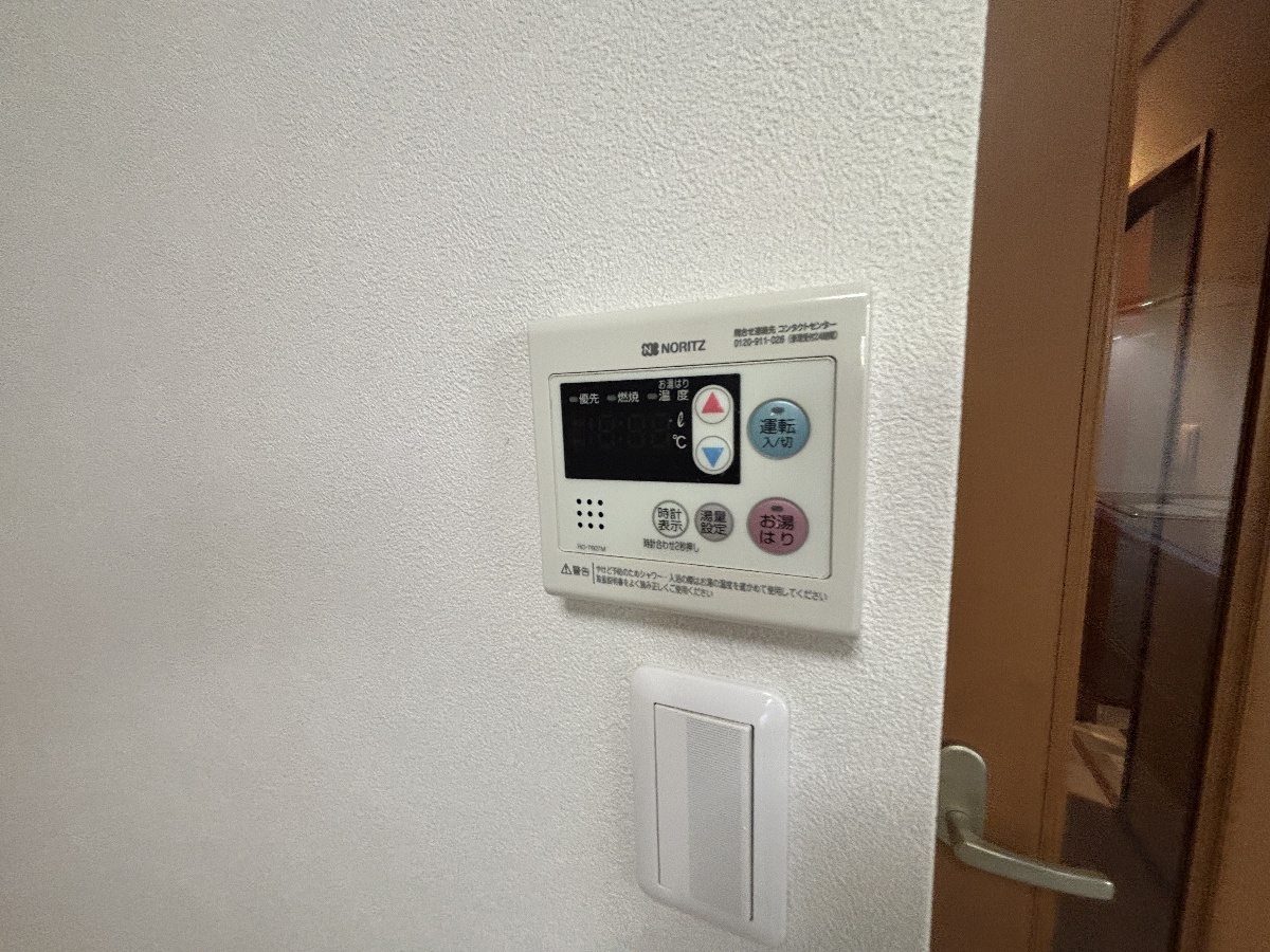 設備 写真17