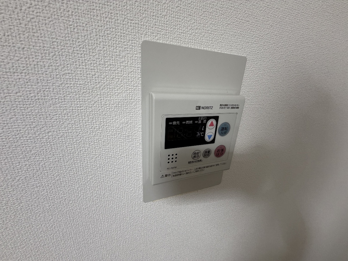 設備 写真32