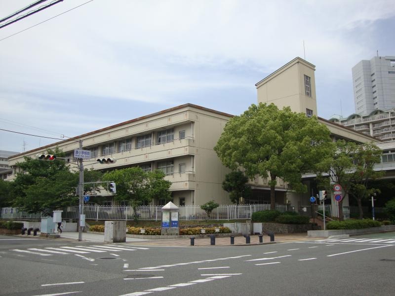 神戸市立湊小学校まで660m (徒歩9分) 写真21