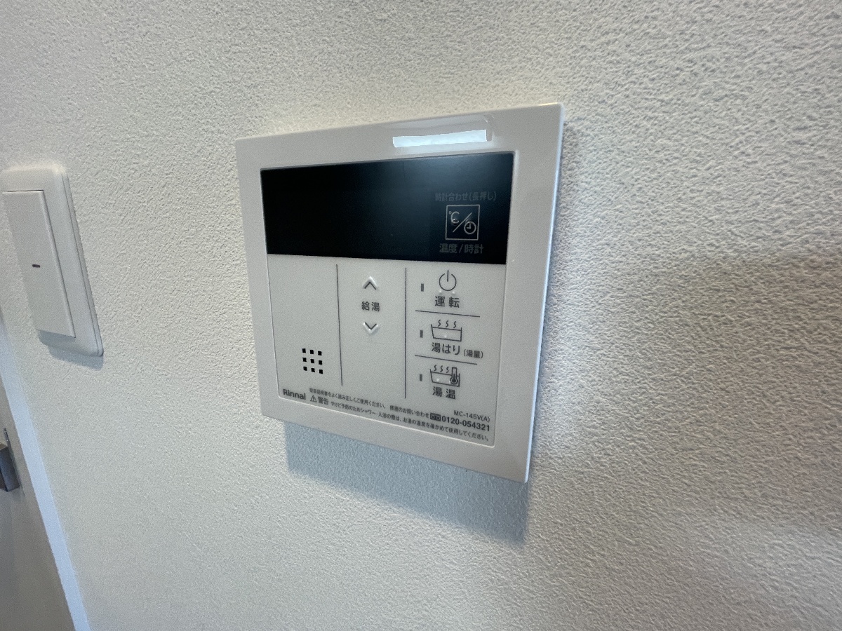設備 写真14