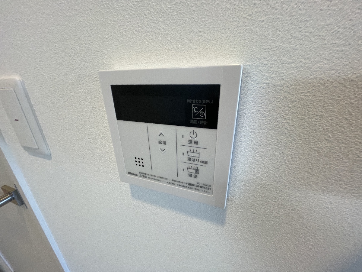 設備 写真18
