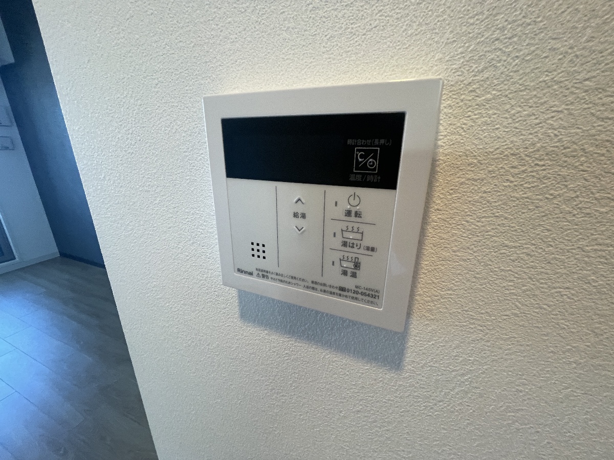 設備 写真17