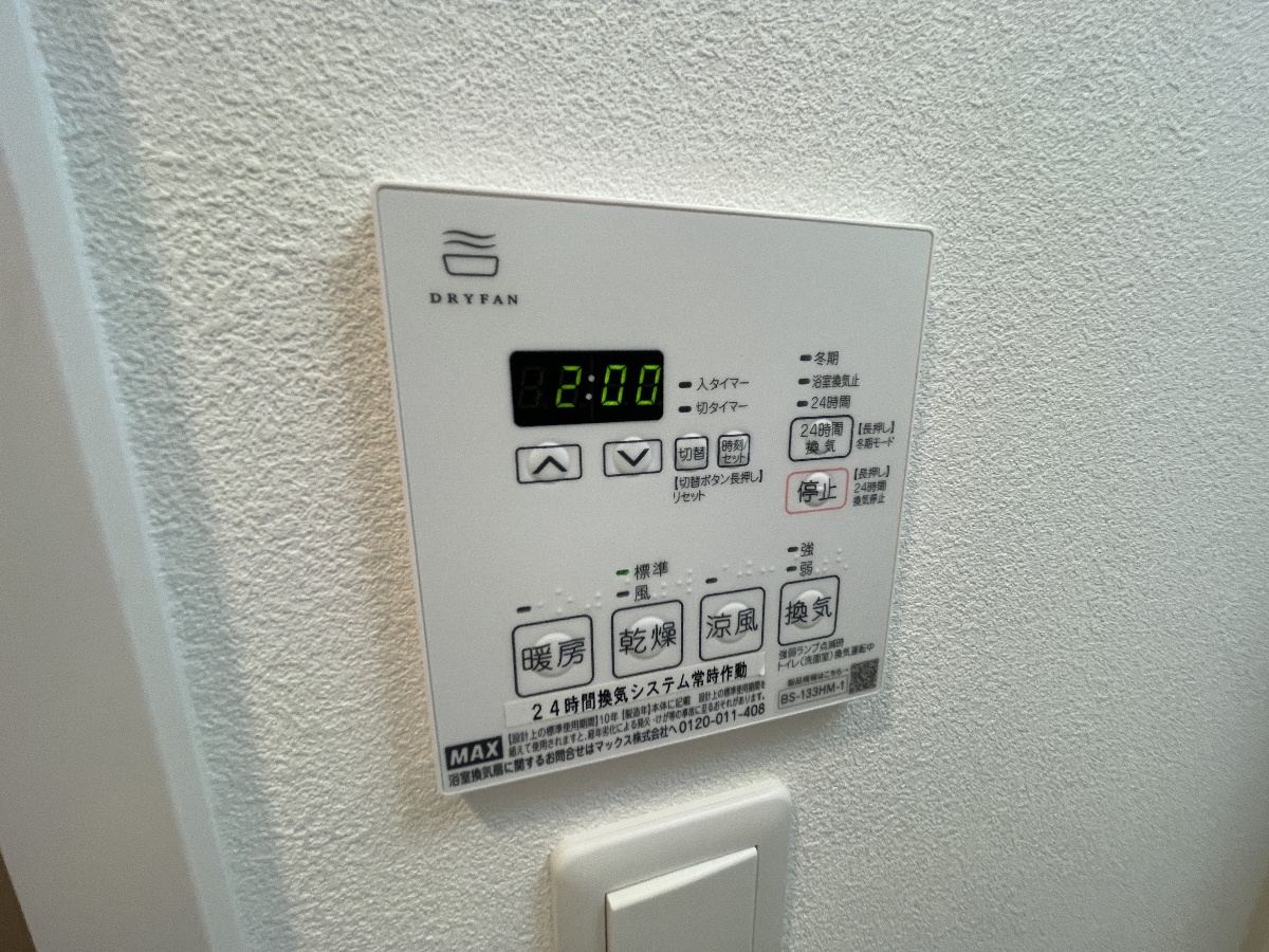 設備 写真19