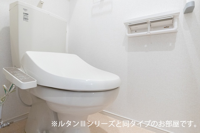 トイレ 写真5