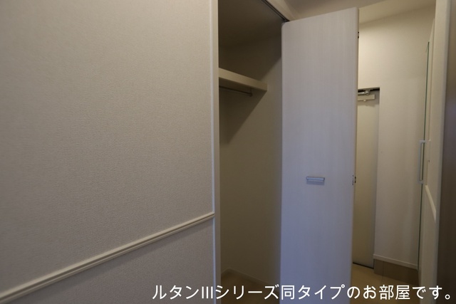 収納 写真6