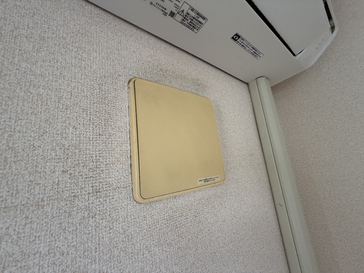 設備 写真28