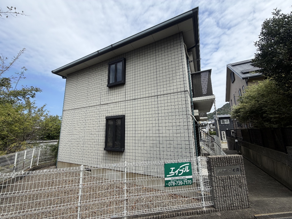 敷地内/建物 写真36