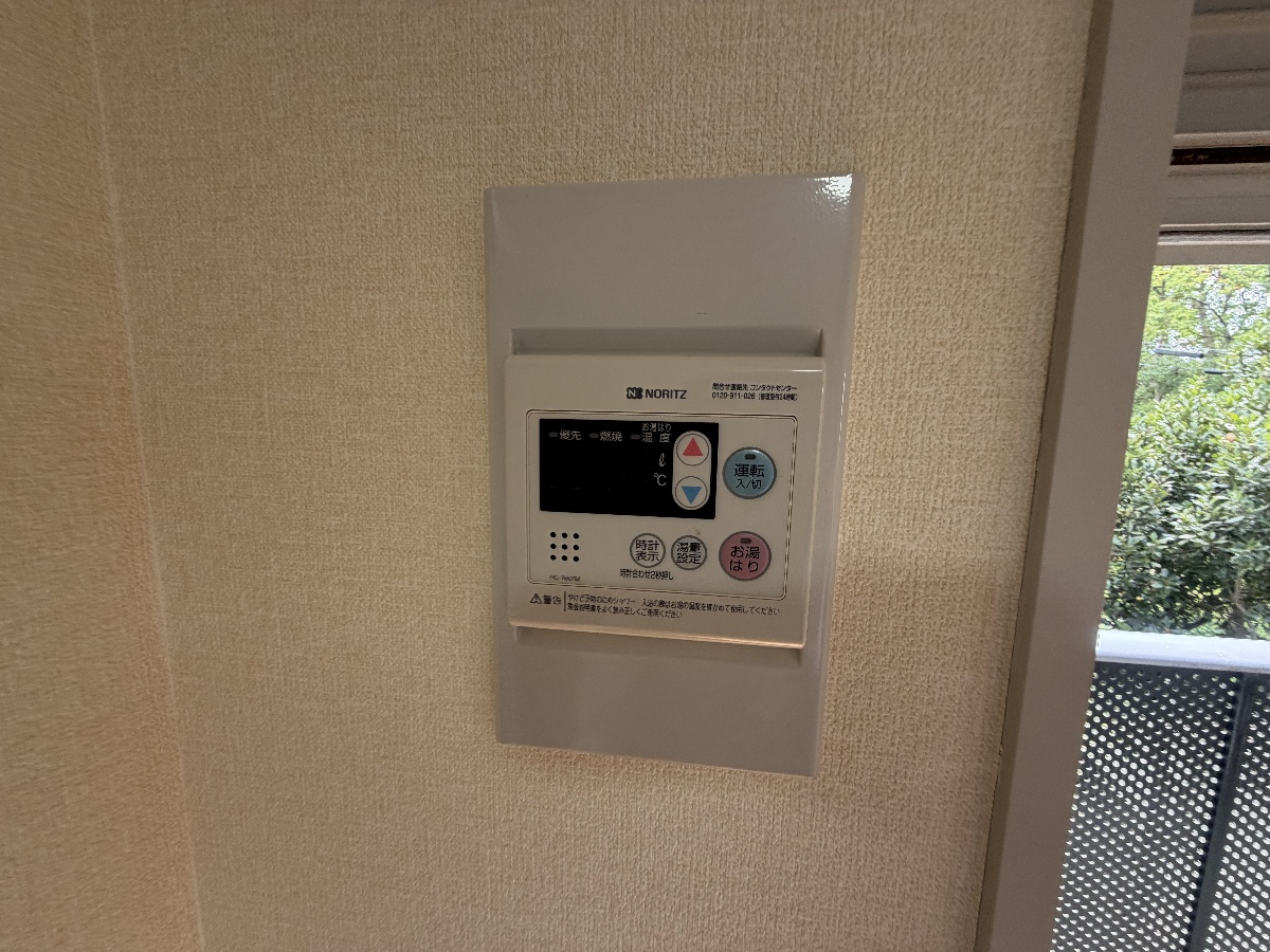 設備 写真31