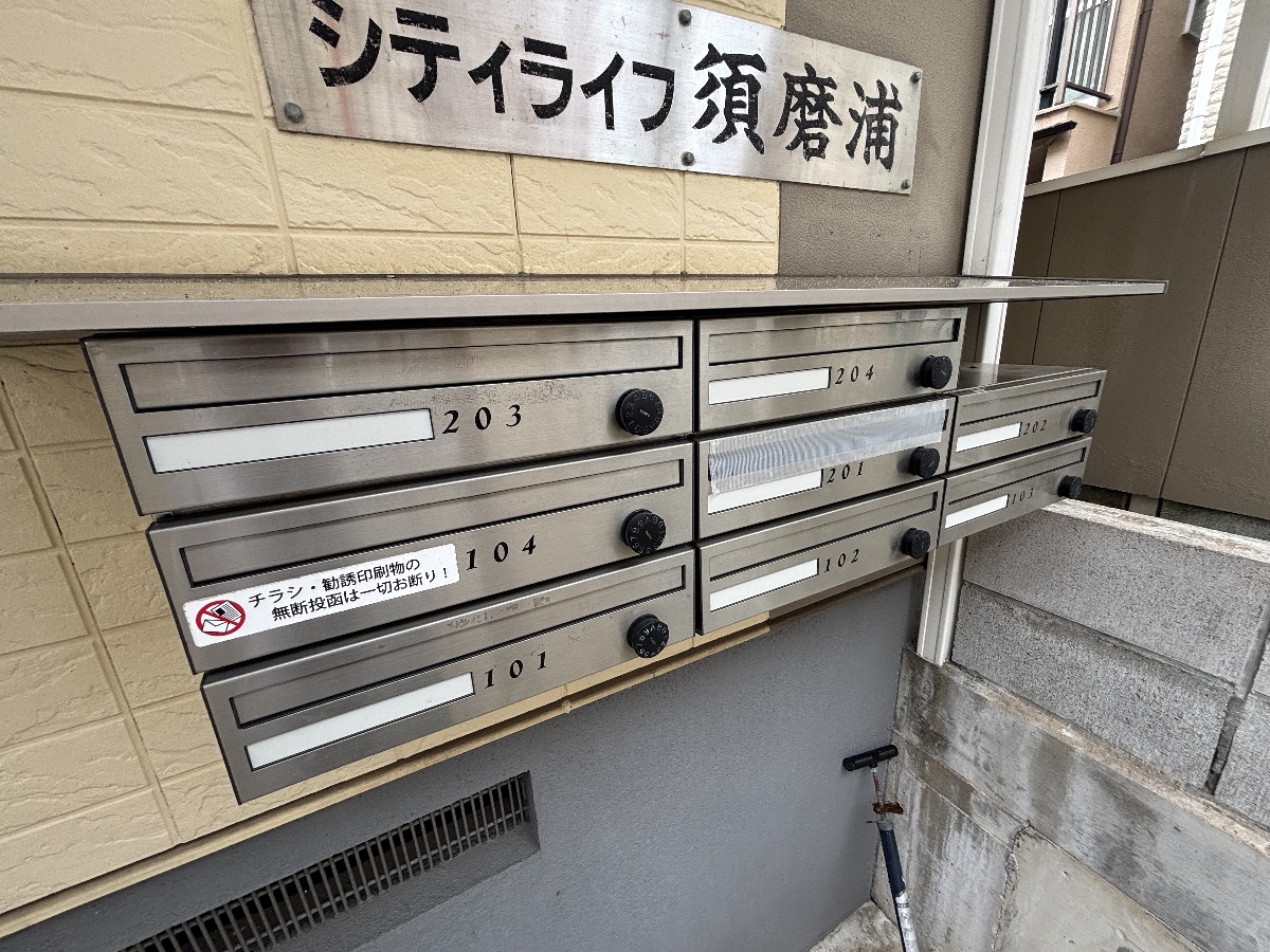 敷地内/建物 写真36
