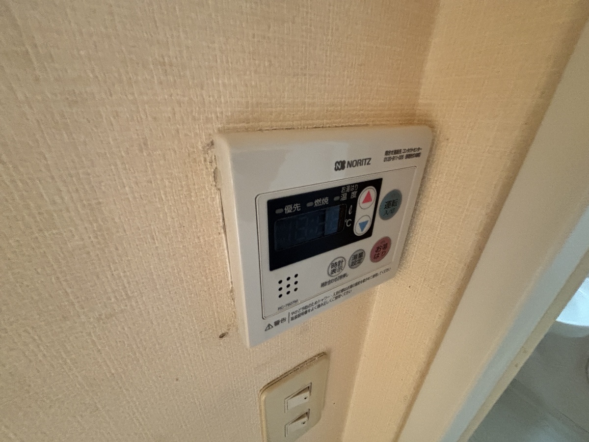 設備 写真15