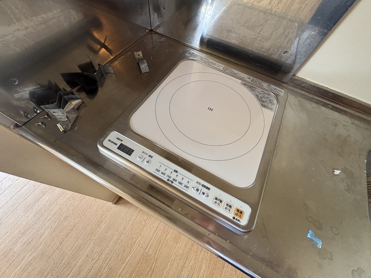 設備 写真16