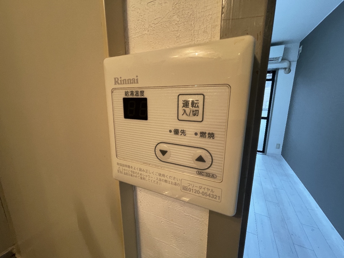 設備 写真18