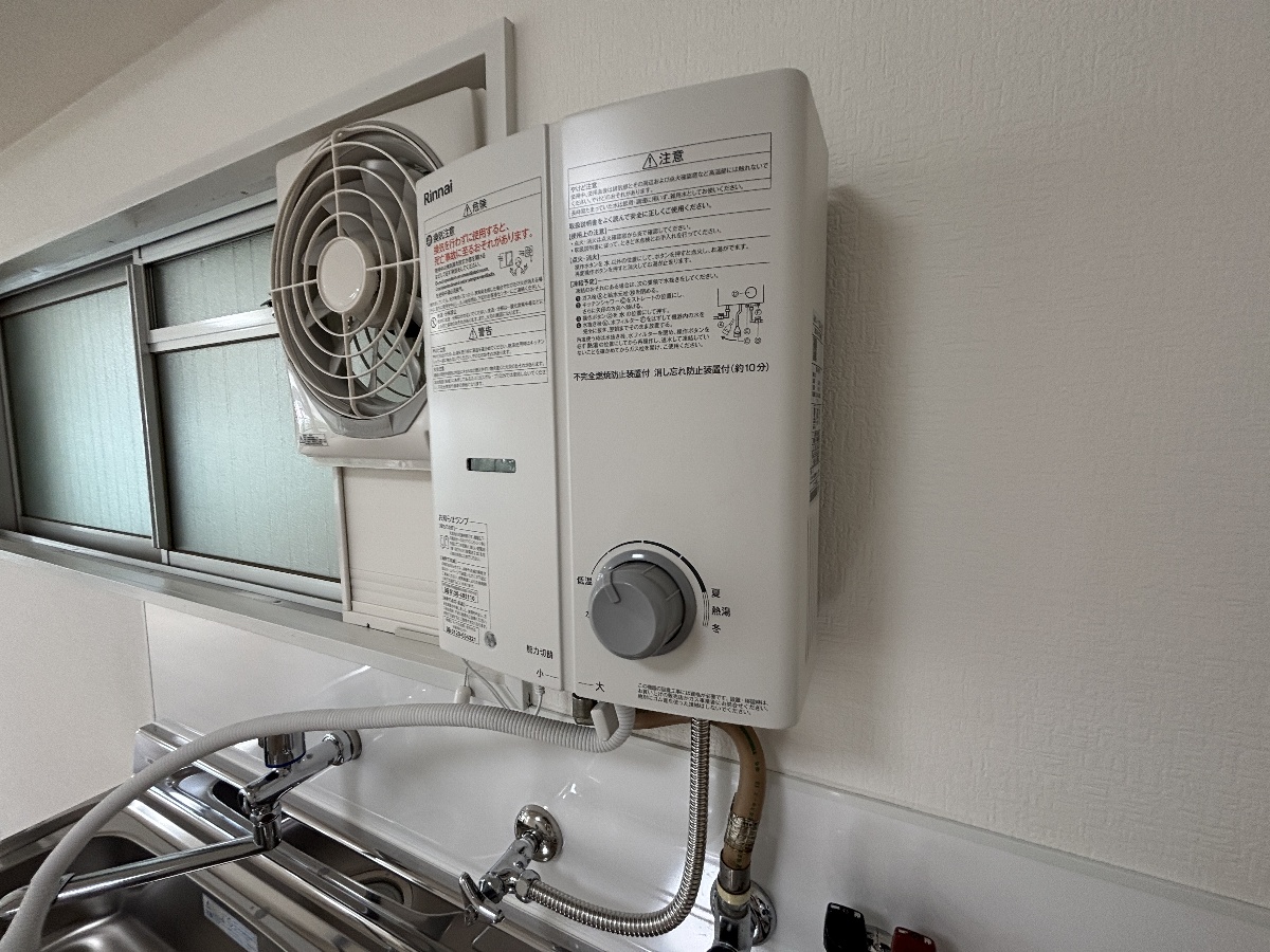 設備 写真12