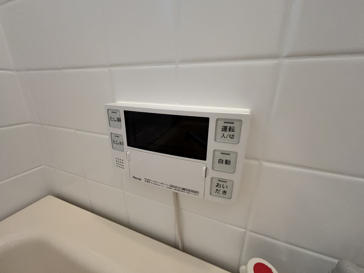 設備 写真14
