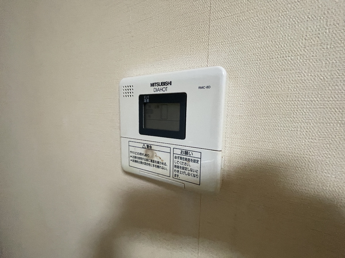 設備 写真18