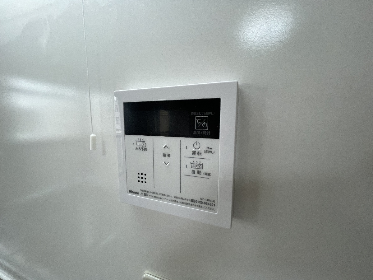 設備 写真16