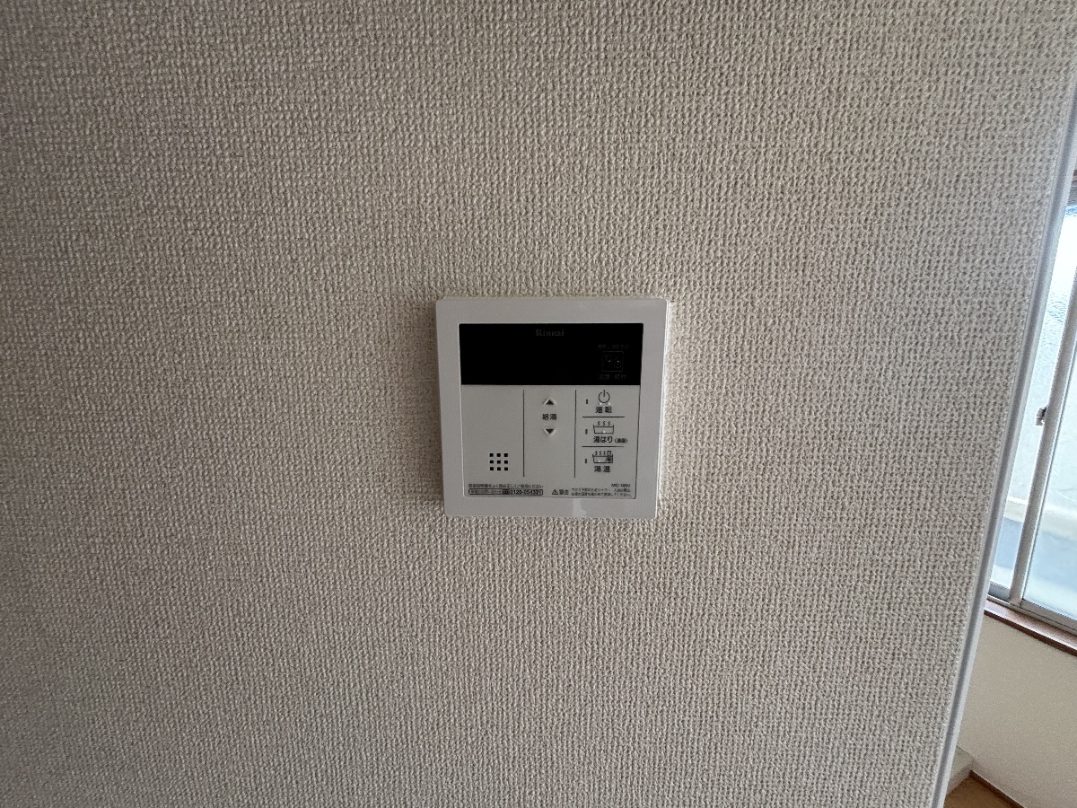 設備 写真18