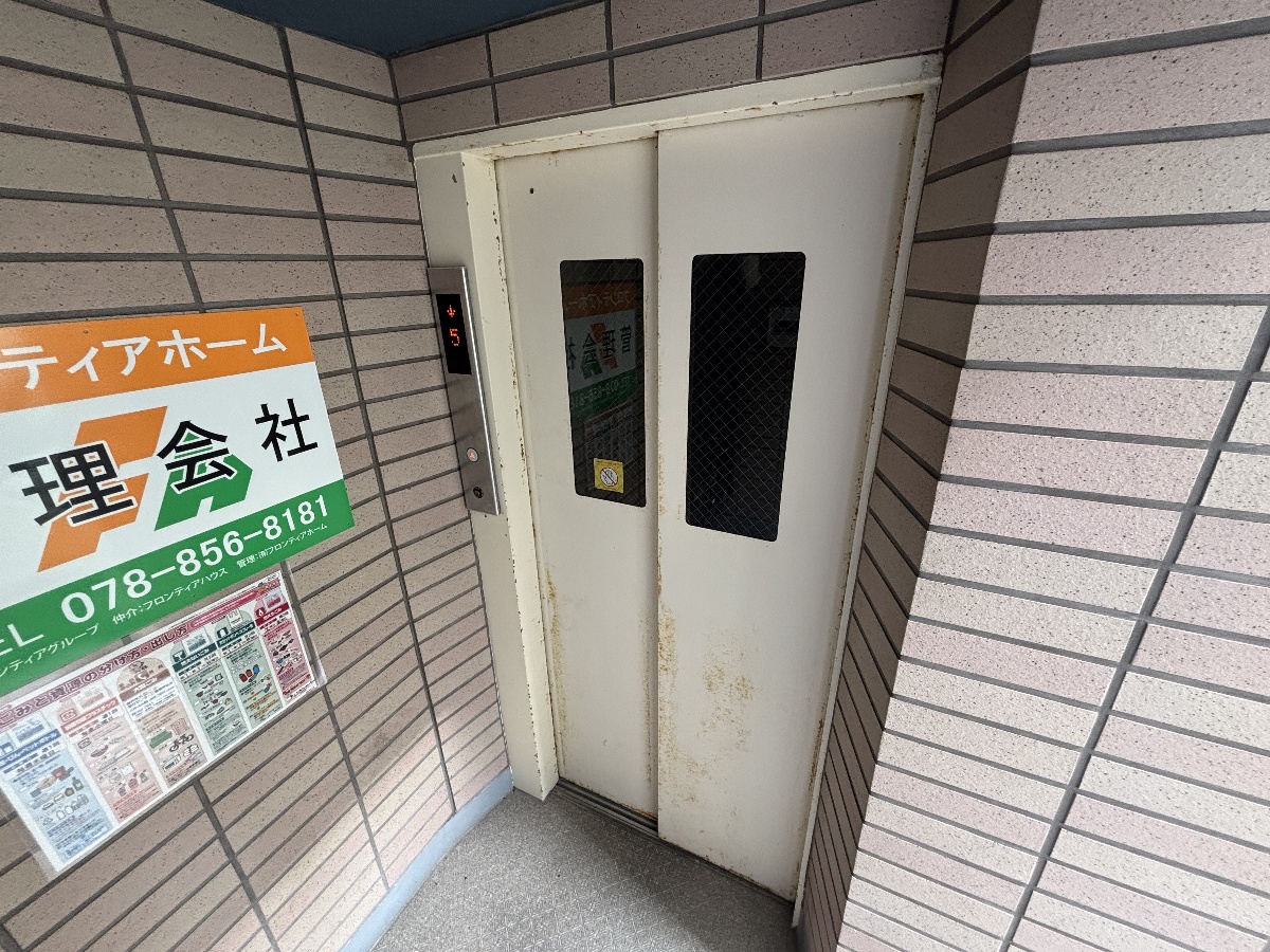 敷地内/建物 写真35