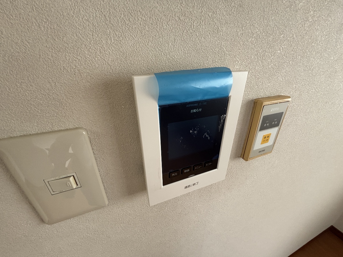 セキュリティ 写真14