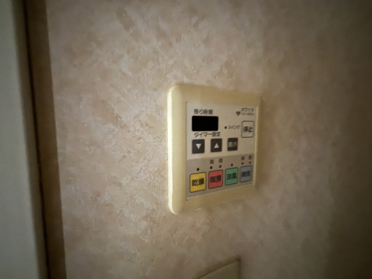 設備 写真18