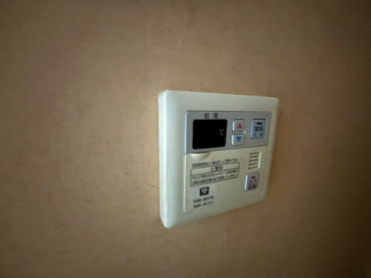 設備 写真19