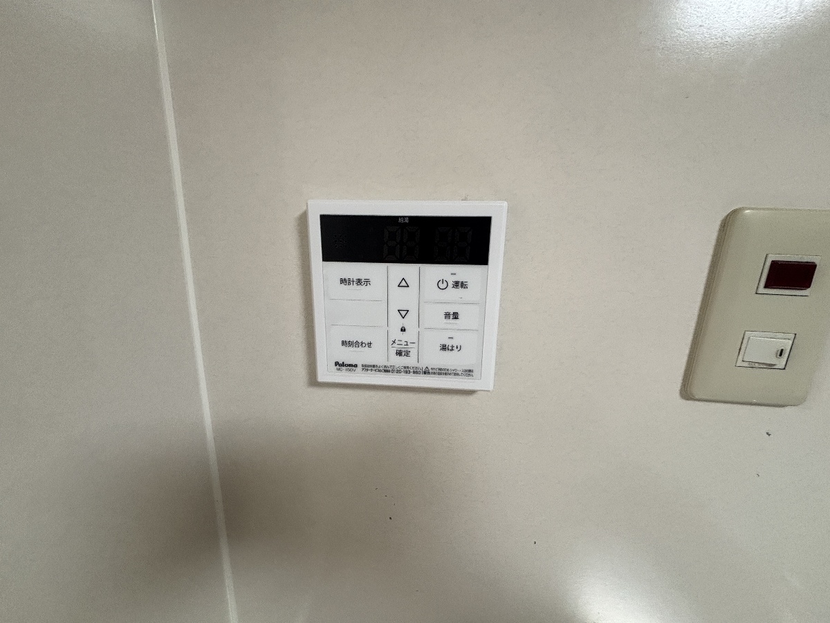 設備 写真19