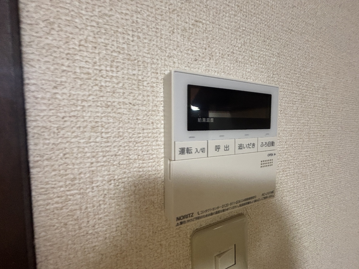 設備 写真30