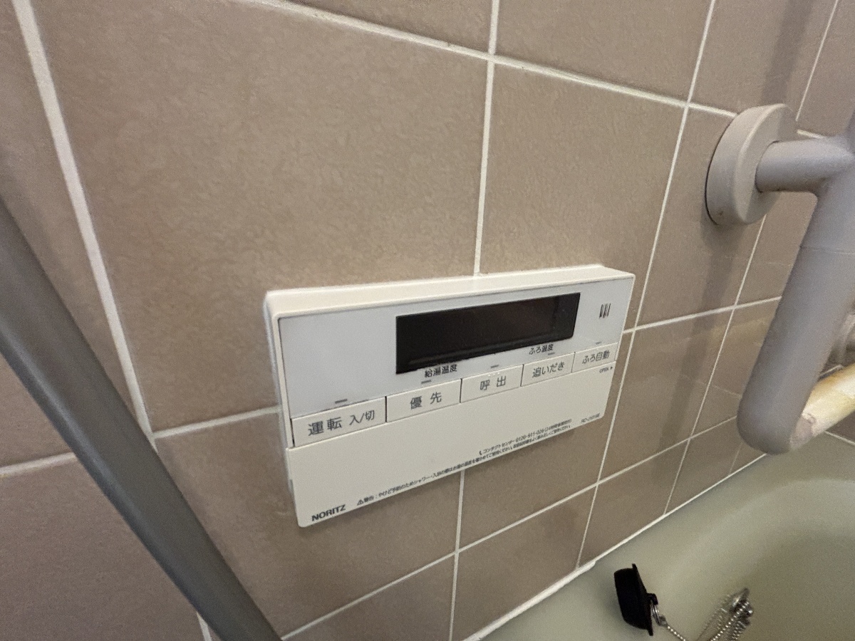 設備 写真32
