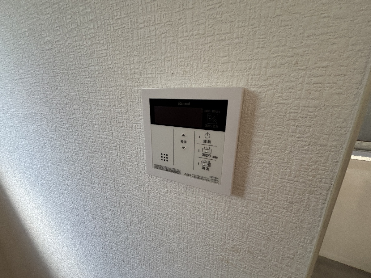 設備 写真19