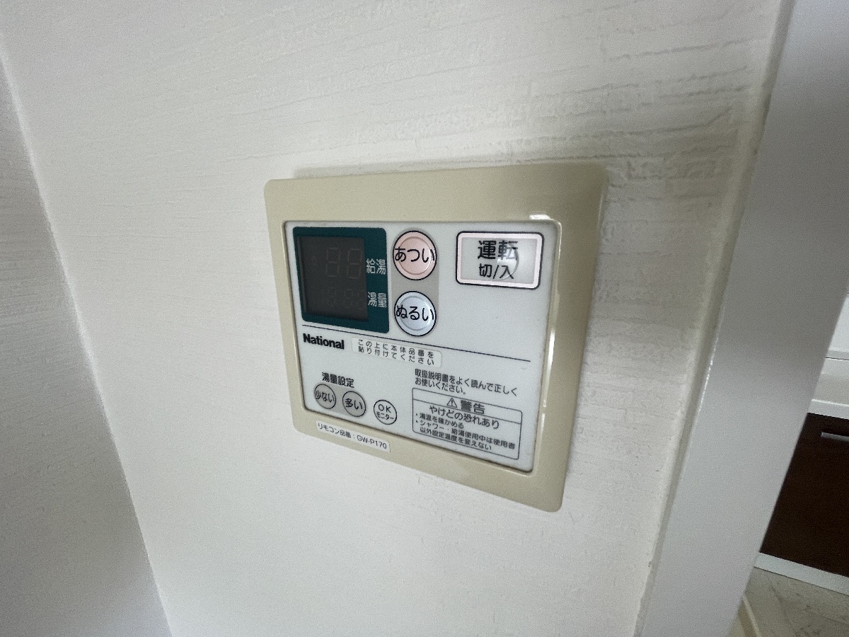 設備 写真16