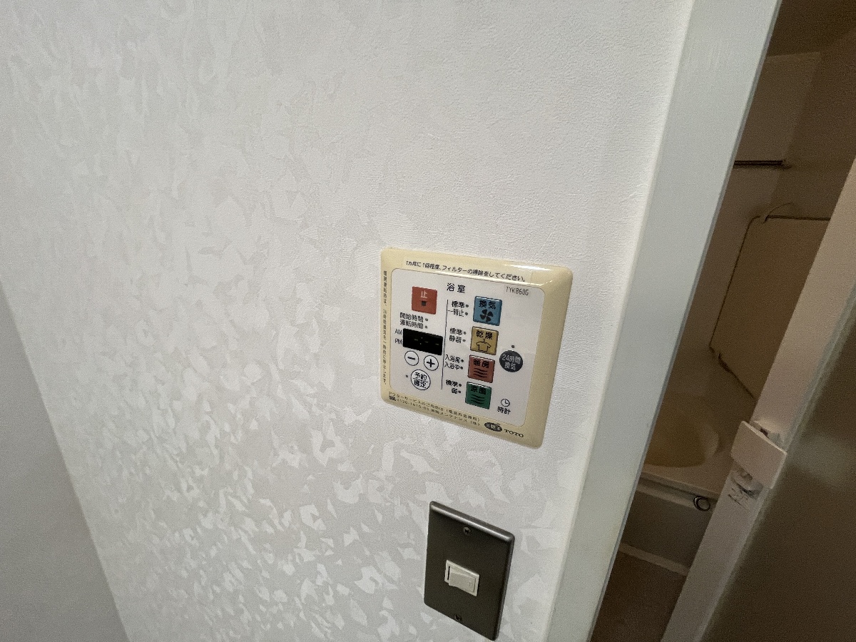 設備 写真28