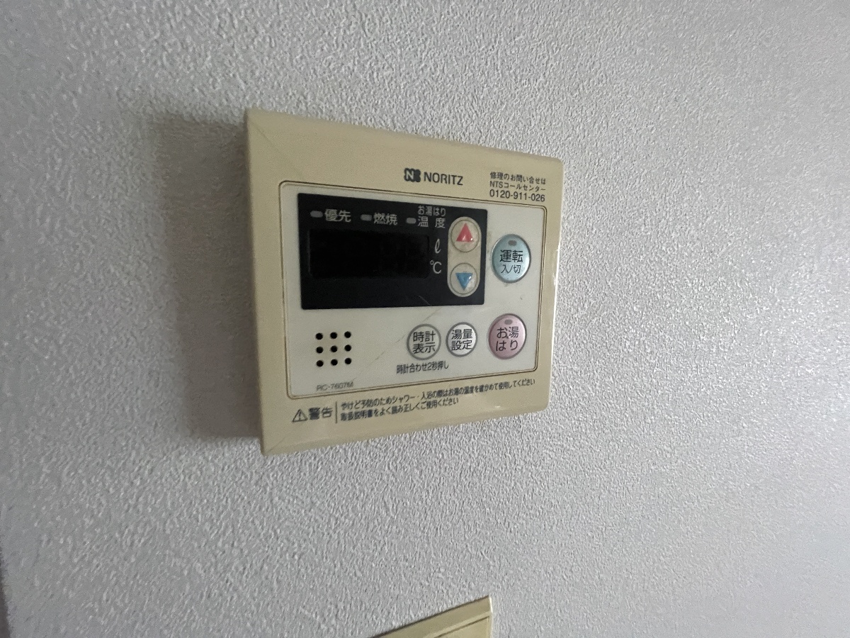 セキュリティ 写真20