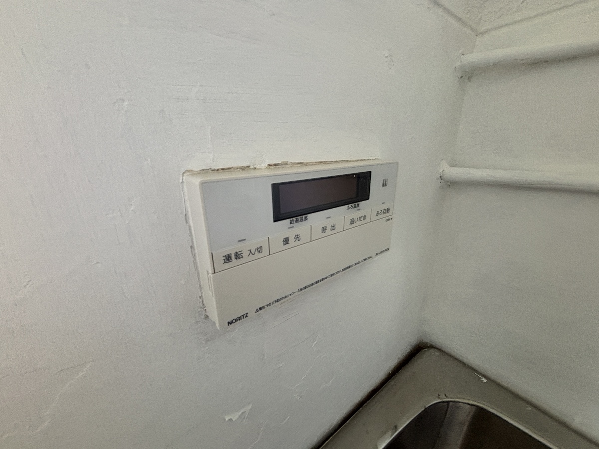 設備 写真19