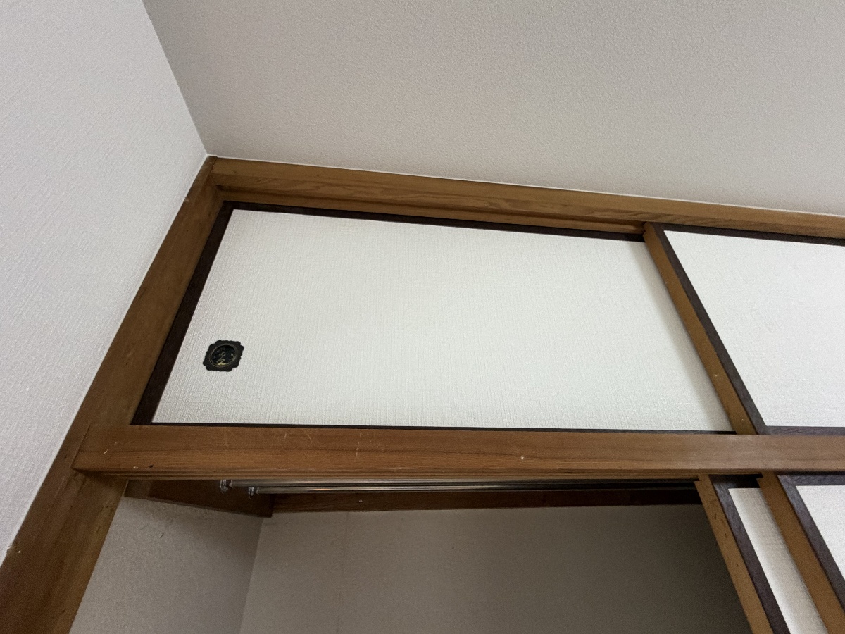 収納 写真20