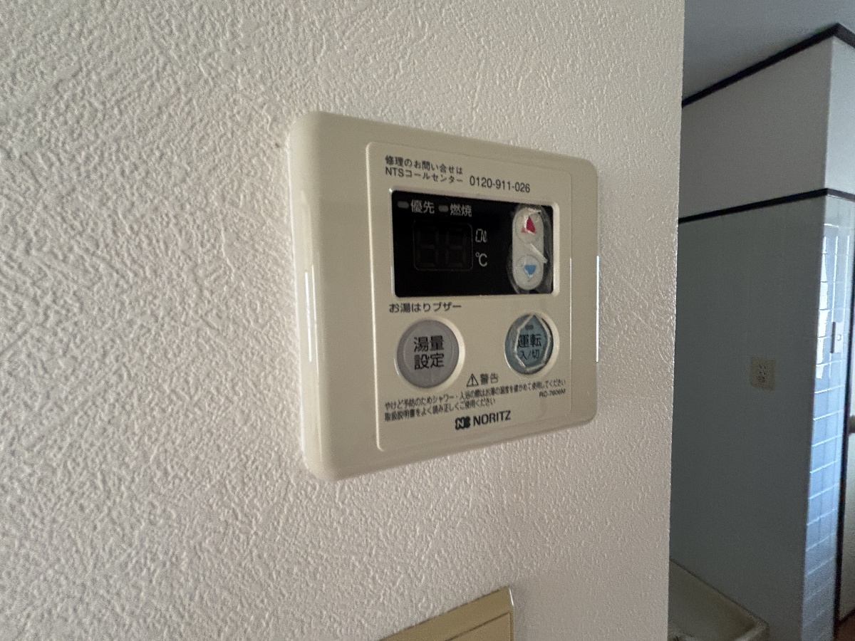 設備 写真19