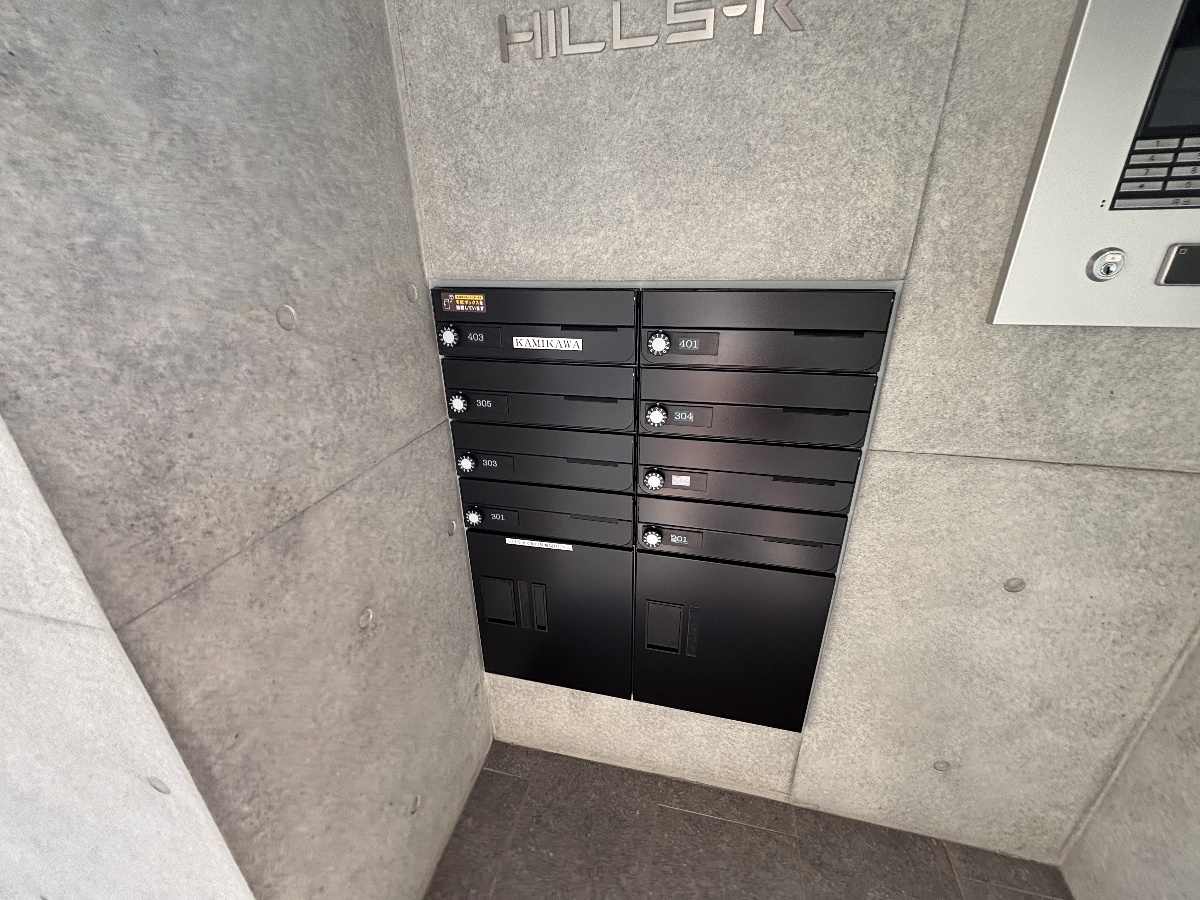 共用部 写真37