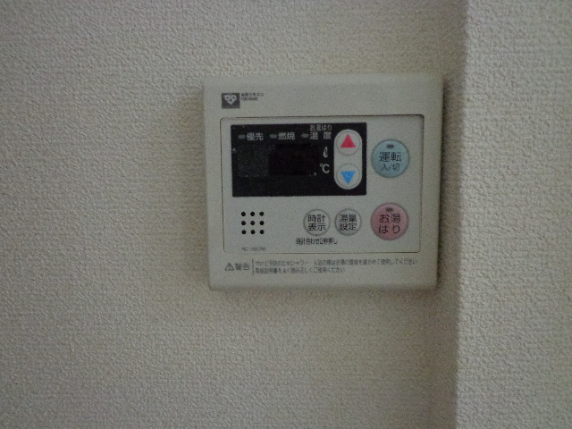 設備 給湯器 写真17