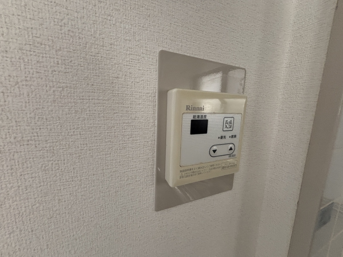 設備 写真17
