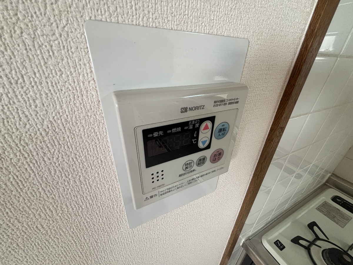 設備 写真16