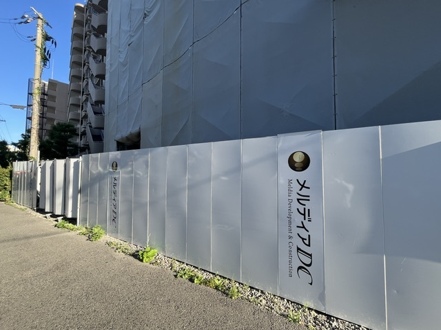 エントランス 写真2