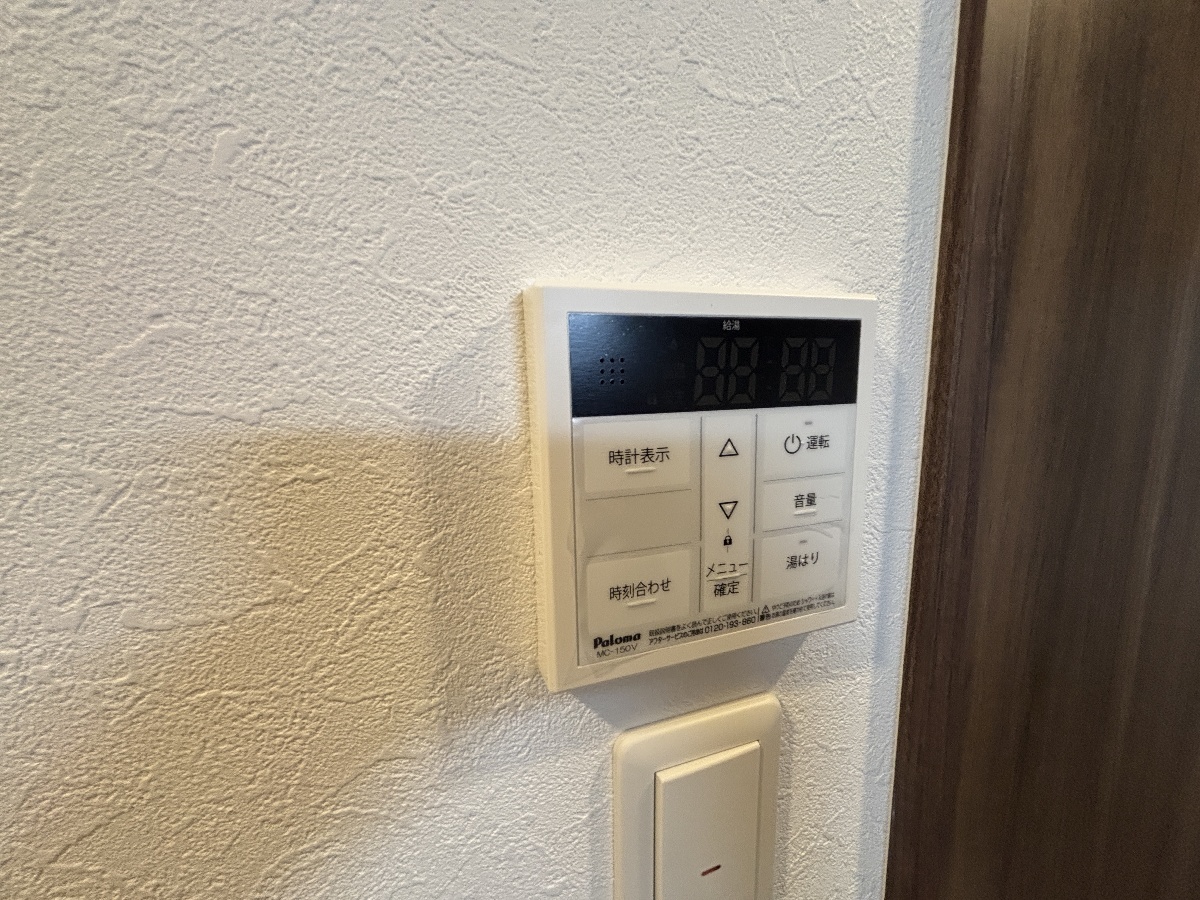設備 写真15