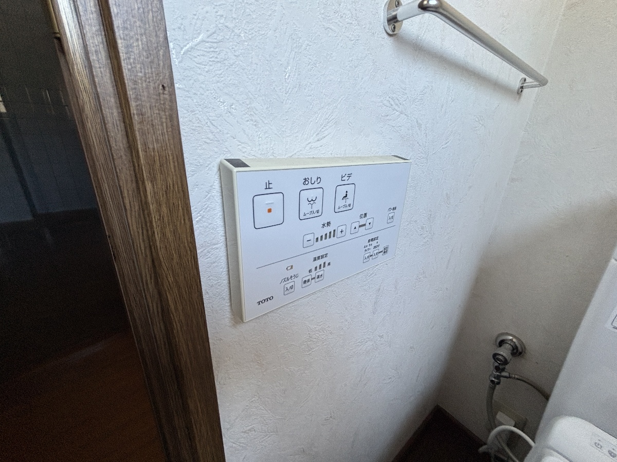 設備 写真17