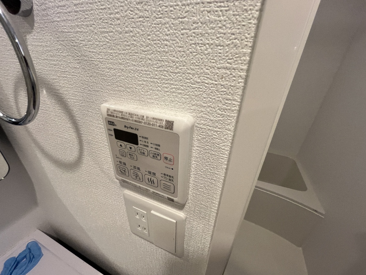 設備 写真18