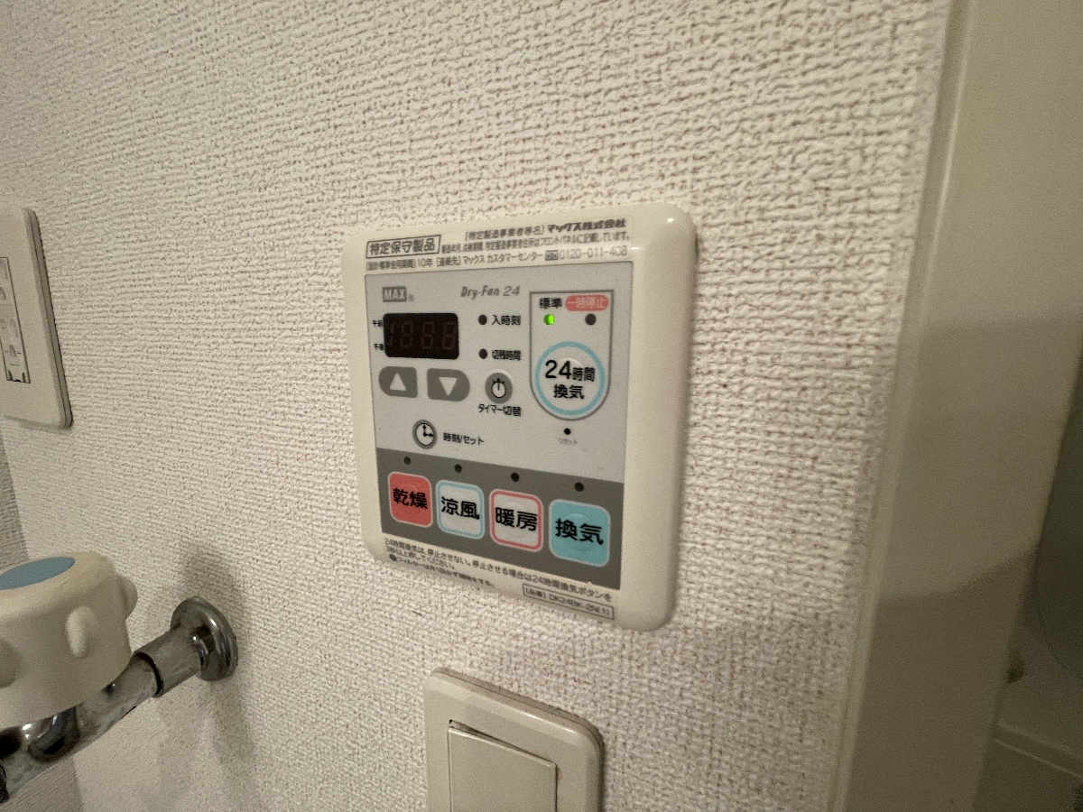 設備 写真28
