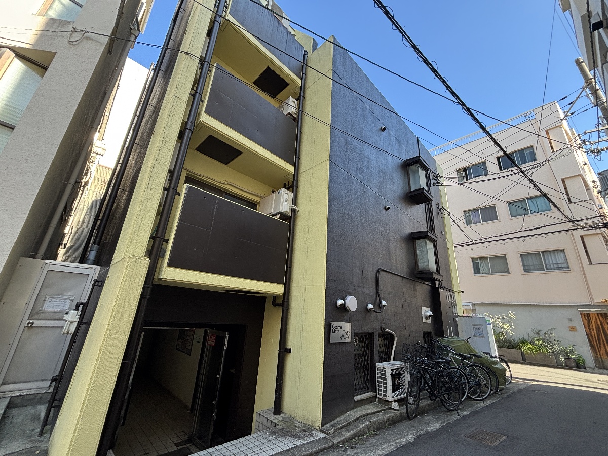 コスモメイト北野
