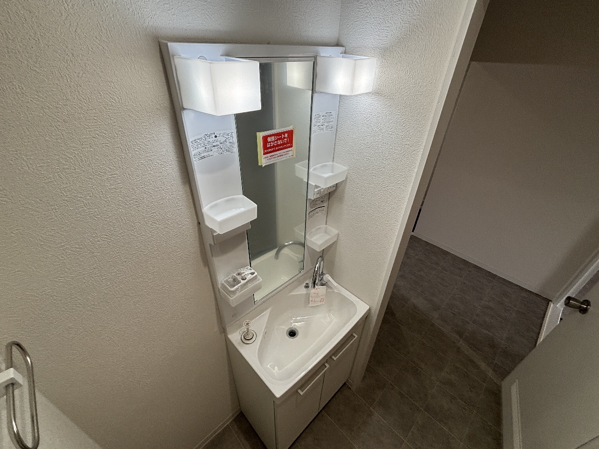 洗面所 写真15