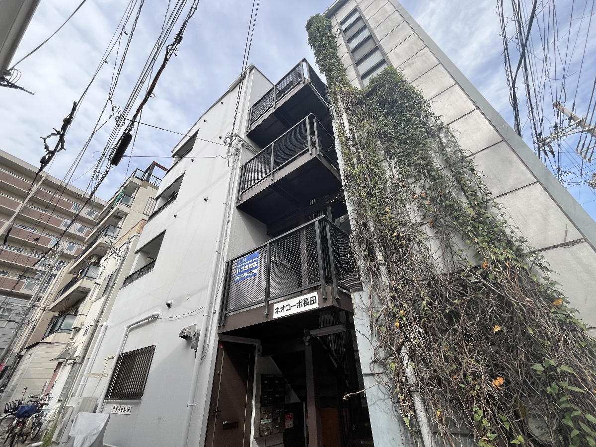 ネオコーポ長田