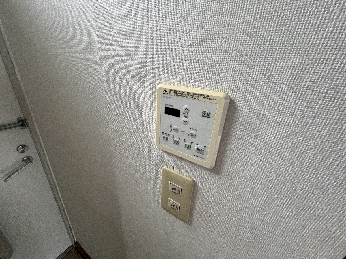 設備 写真15